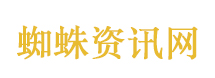 焦糖